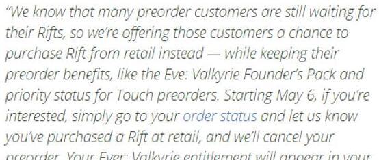 Oculus Rift推零售策略 或秋季推向全球