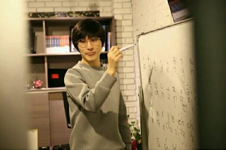 高颜值清华翻译官职教 EDG开设中韩文讲堂