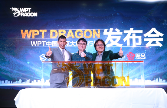 扑克排行榜_德州扑克:最强情侣牌手出击,双双霸占全球扑克排行榜榜首位置!