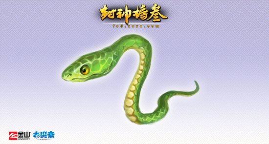《封神榜3》新春贺岁 十二生肖灵宠拜年