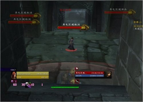 WOW4.3盗贼橙色匕首任务二阶段任务攻略