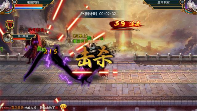 《大圣捉妖记》评测:名字有形,内容无神!