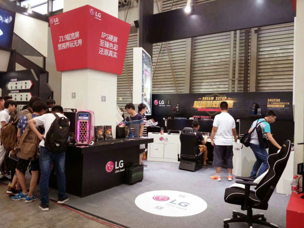 Chinajoy LGչ��