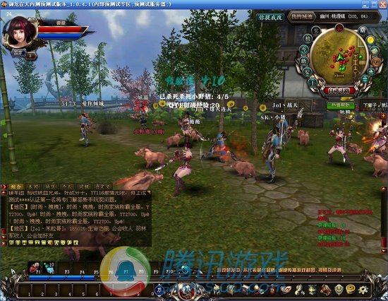 《御龙在天》战斗画面