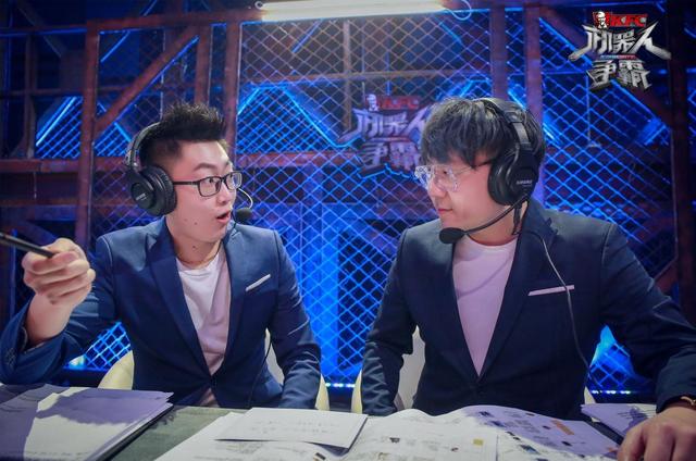 IM电竞-IM电竞官网入口__注册即送高额体验金DOTA解说风波后续LGD出面澄清09并非被开除但扣工资属实