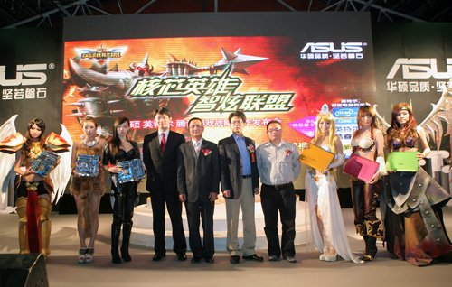 LOL英特尔建战略合作联盟 顶级硬件厂商纷加入