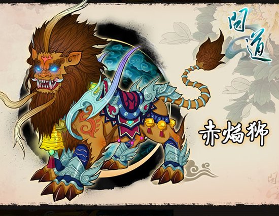 6阶坐骑 问道1.47骑战天下倾情奉送