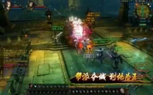 腾讯《御龙在天》二测纪念视频首播