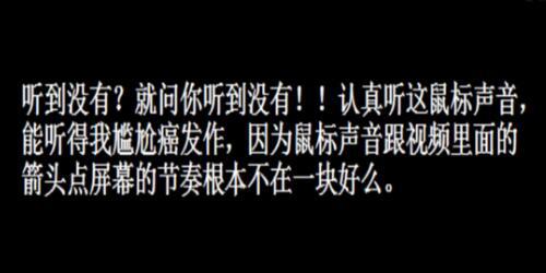 律师：刘佳怡代打或涉嫌商业欺诈 送礼物网友可要求赔偿