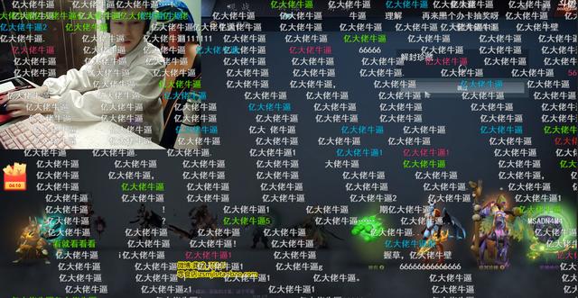 斗鱼新皇诞生 亿大佬9万级小本子挑战圣物!