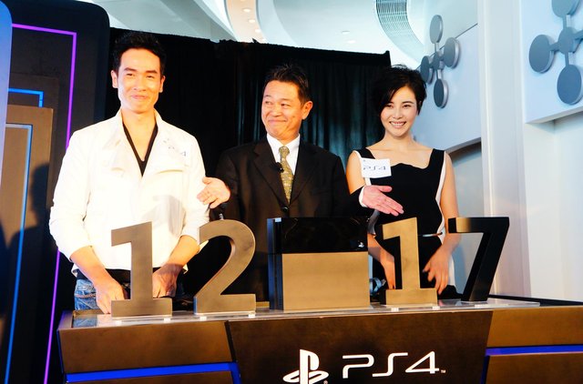 索尼PS4将于12月17日在香港发售 售价2656元