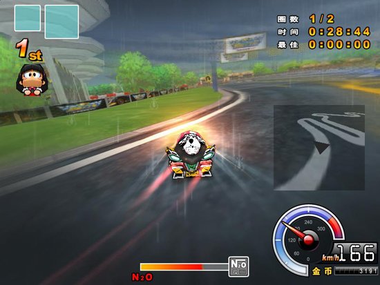 《跑跑卡丁车》送你绝版合金Z7_游戏_腾讯网