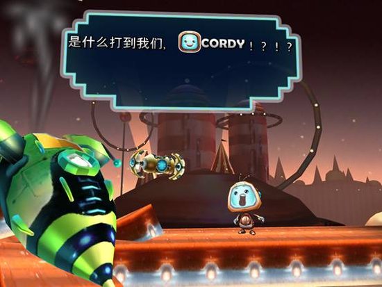 【游戏评测】Cordy 2天空已不是极限 拯救世界才是正途
