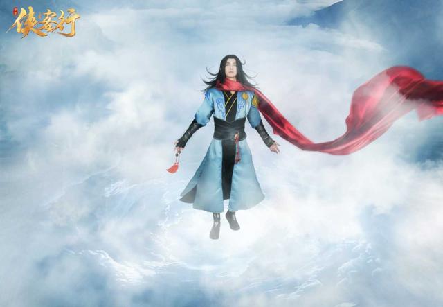 《侠客行》官方大电影预告 他们Cos的都是谁