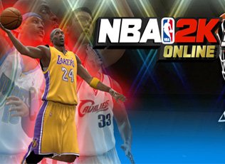 NBA2K Online内测激活码 腾讯游戏频道账号发