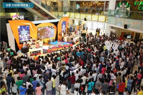 TGA移动游戏大奖赛空降京城 全民微运动进行时