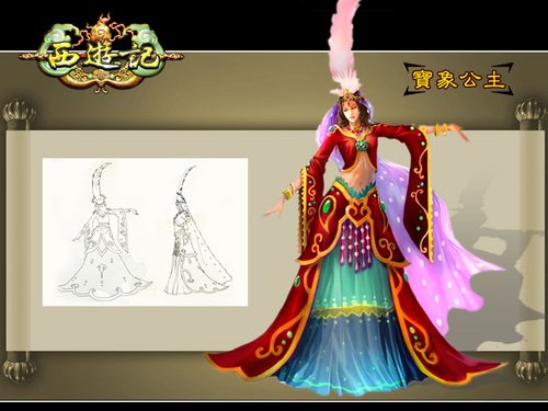 蓝港《西游记》人气兽兽大盘点