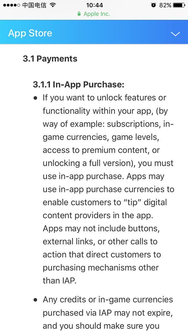 苹果正式规定:用户打赏属应用内消费 要抽成30%