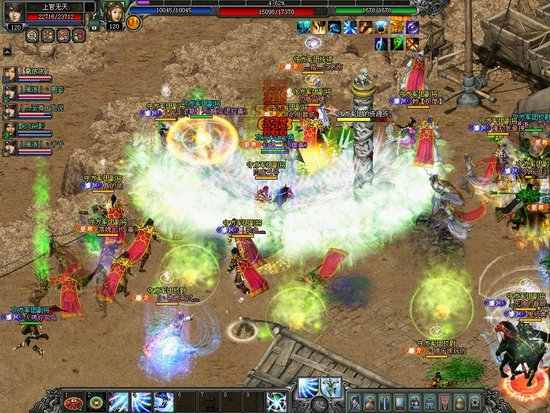 武警指挥学院_服战指挥收入