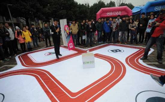 寒假前最后的疯狂 咪咕善跑成都热身啦!