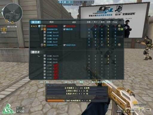 CF�ش���±��� �����������MVP�ж�