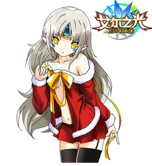 艾尔之光》DIY壁纸活动火热开启