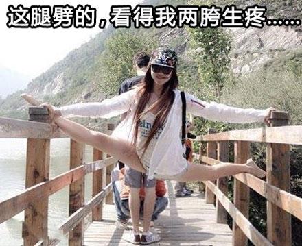 洋葱新闻：受人欢迎的四句话