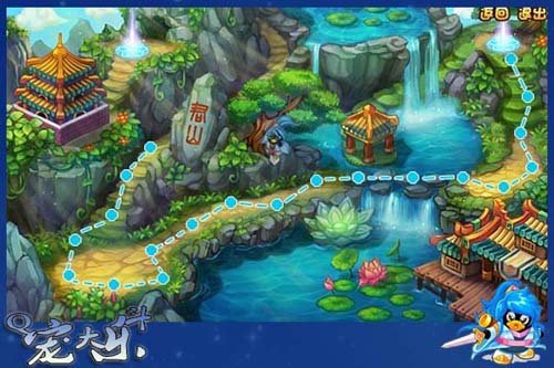 《Q宠大乐斗》历练场景再添新丁