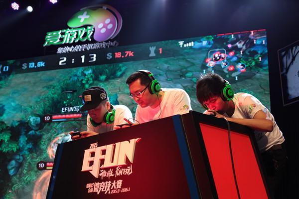 爱游戏EFUN北京决赛落幕 主播狐狸现场演绎汉