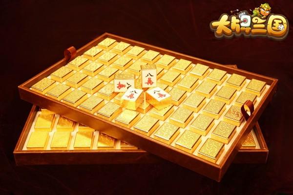 《大牌三国》电视购物 亮瞎你的氪金眼