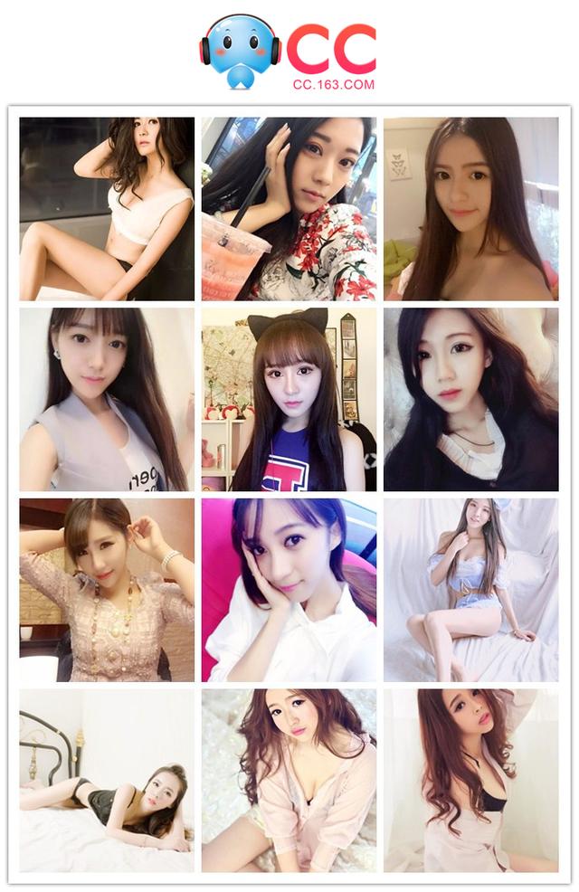 数千美女主播加入   力争《掠夺者》代言主播