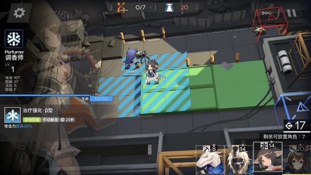 两次测试人气爆棚《明日方舟》魔力究竟在何处?