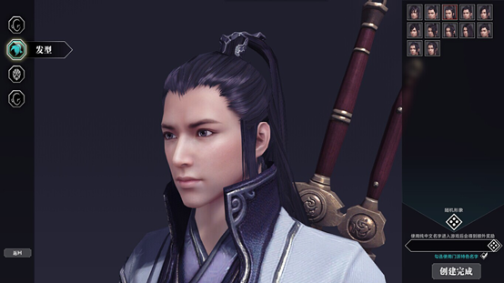 <em>天涯明月刀OL</em>捏脸 感觉自己萌萌哒_游戏_腾讯