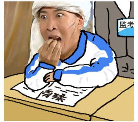 大玩家:还记得那年暑假的还珠格格吗?