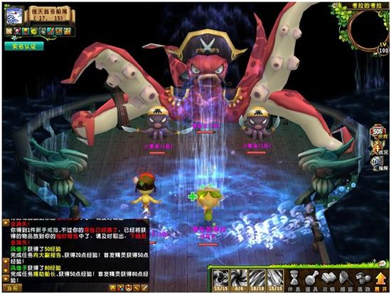 元旦曝光 网易超赞Q版力作《精灵牧场》