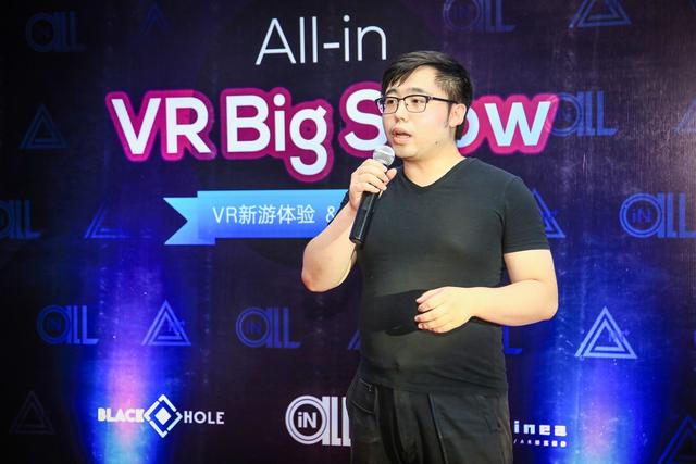 奥英VR Big Show打响CJ第一枪 黑洞计划VR全面曝光