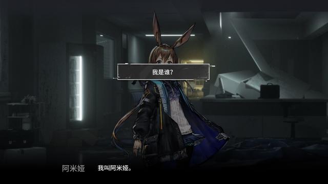 两次测试人气爆棚《明日方舟》魔力究竟在何处?