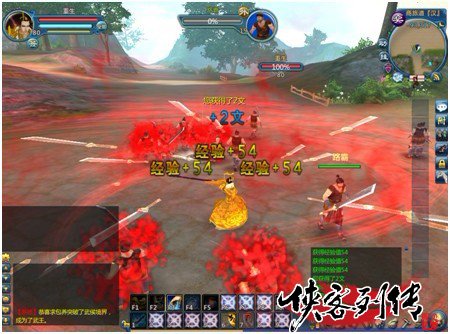 毁天灭地疾风骤雨 侠客列传刀皇再世