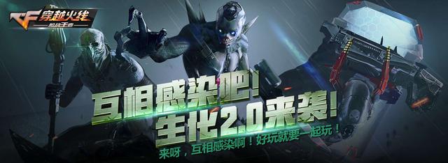 16�������Ծ���Ϯ CF����8.5���ڰ汾���ȿ�