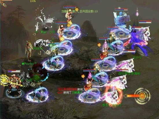 卧虎藏龙 钻石联赛5v5缘聚柒天夺魁_游戏_腾讯网