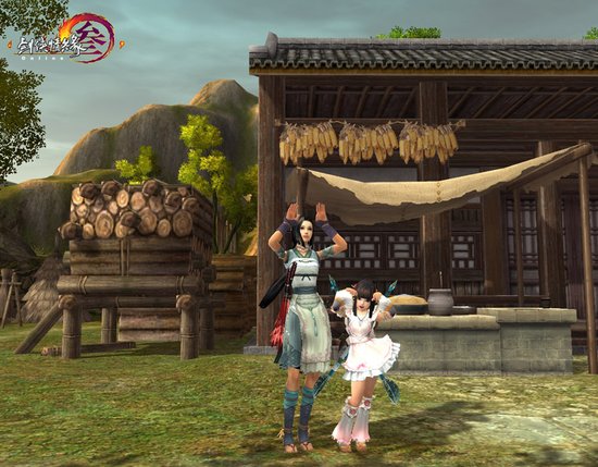 剑网3御厨蓝装变紫装 萝莉双双帮你忙