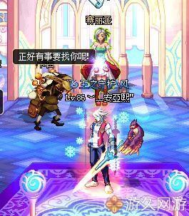 DNF武器收藏大师 邀你共赏60版本开天辟地之