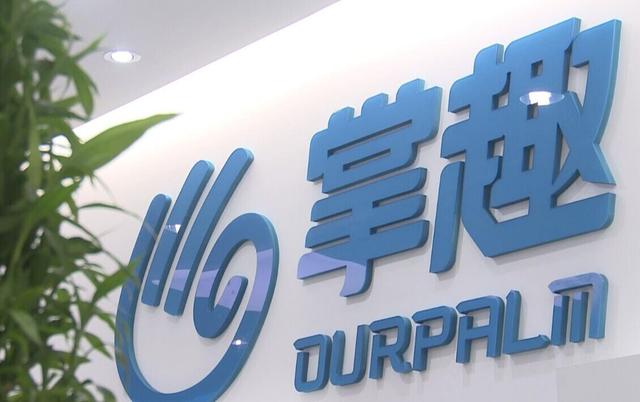 掌趣科技2015年净利润或达5亿 同比增长超35%