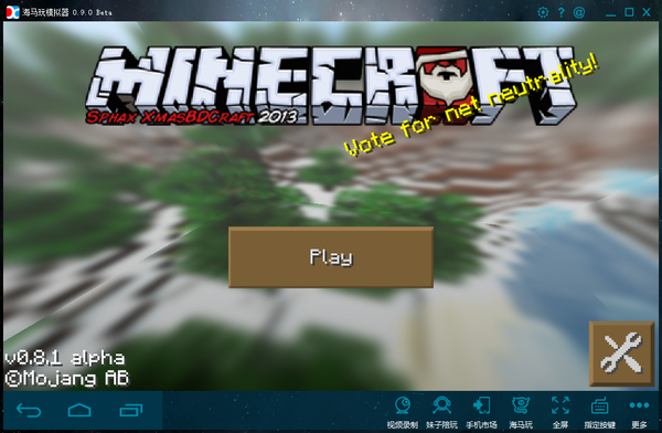 趣味国际大作《我的世界》登陆海马玩模拟器_