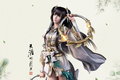 宅男福利 盘点天涯明月刀八位最美女NPC