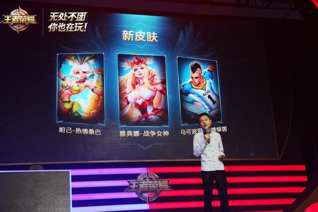 王者荣耀新英雄马可波罗驾临 演绎双枪射手新风采