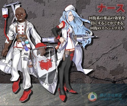 谢兵救落水妇女_重装机兵3麦秆镇厨师怎么救_重装机兵3麦秆镇怎么救厨师