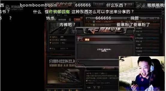Ů��������ͱ������� ��������Ȼ�����㵽��