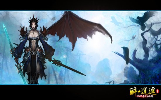 醉逍遥勇闯水世界上线测试 壁纸曝光