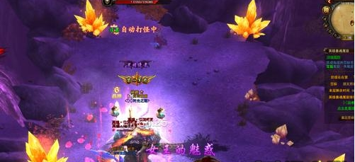 �����׷���ҫ �ڰ�֮�ⰵҹ��ħ�ֱ�ɫ